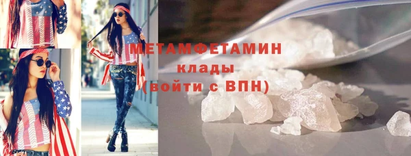 а пвп мука Лихославль