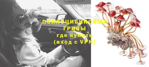 а пвп мука Лихославль