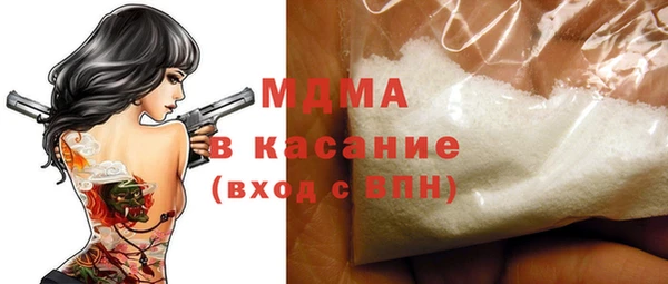 mix Лиски