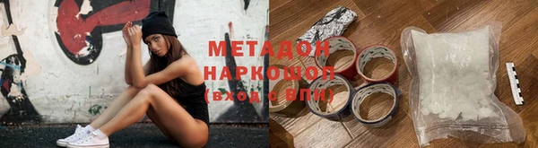 а пвп мука Лихославль