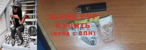 mix Лиски