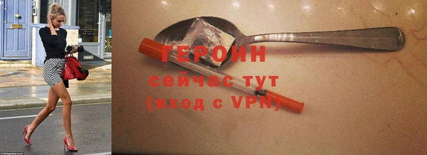 mix Лиски