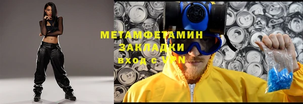 mix Лиски
