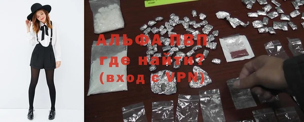 apvp Липки