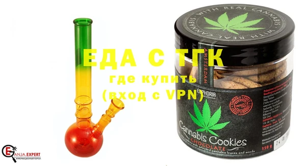 mix Лиски