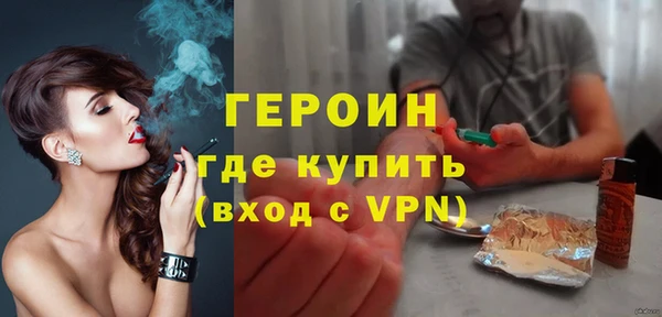 apvp Липки