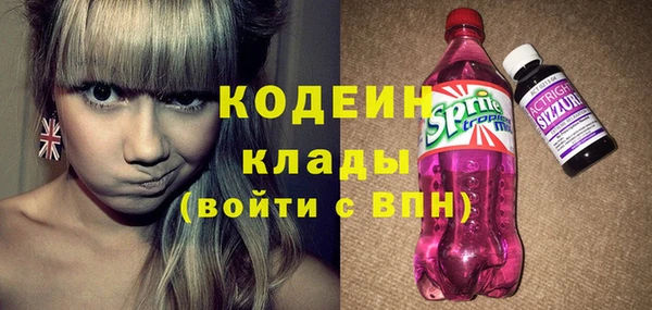 a pvp Михайловск