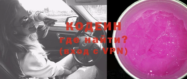 mix Лиски