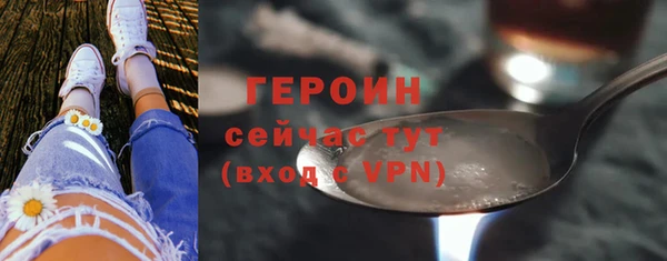 mix Лиски