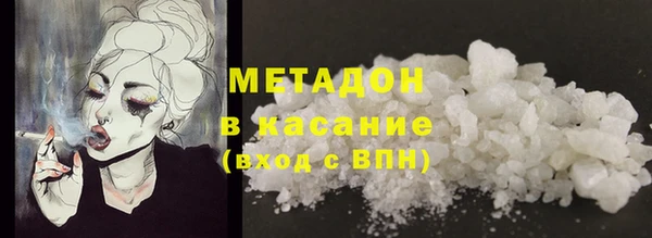apvp Липки