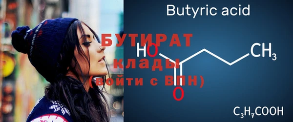 марихуана Михайлов