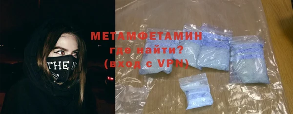 mix Лиски