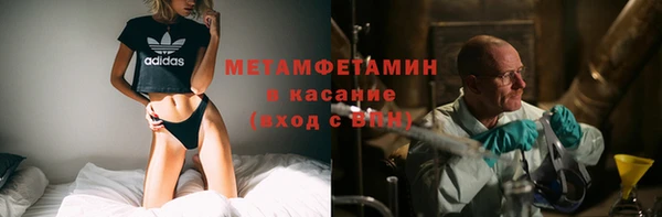 а пвп мука Лихославль