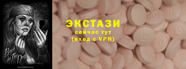 а пвп мука Лихославль