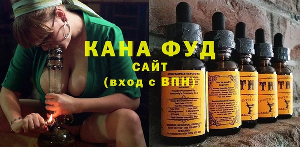 а пвп мука Лихославль