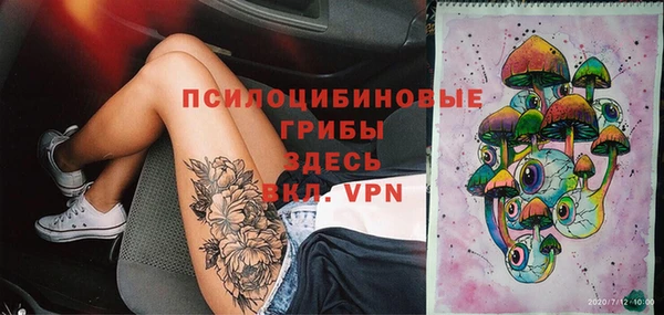 а пвп мука Лихославль