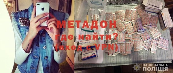 mix Лиски