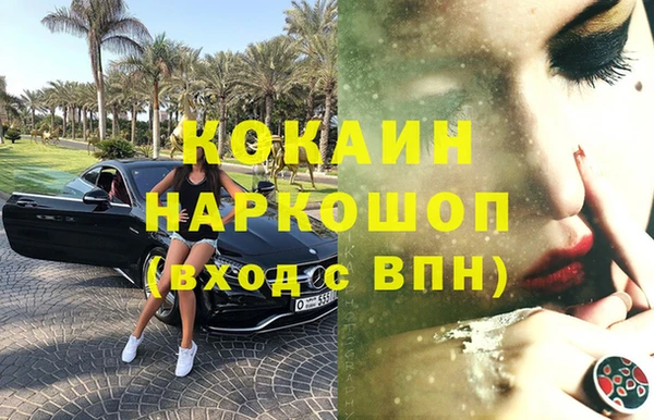 apvp Липки