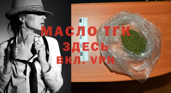 apvp Липки