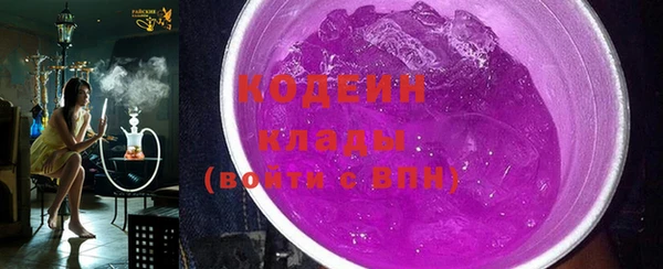 mix Лиски