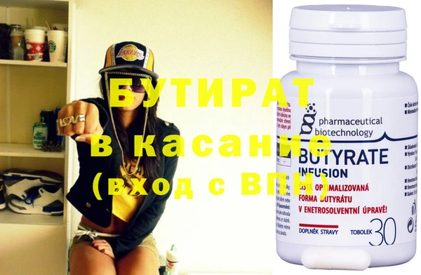 mix Лиски