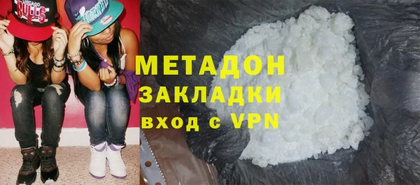 а пвп мука Лихославль