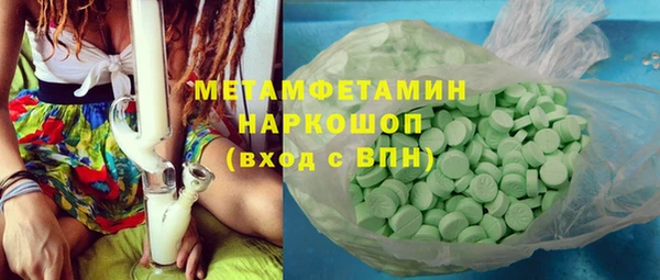 а пвп мука Лихославль