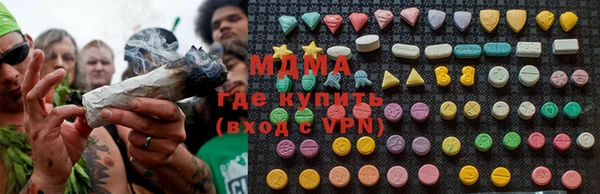 apvp Липки