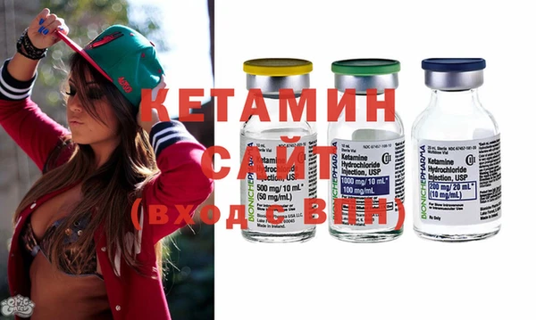 mix Лиски