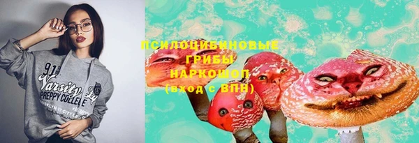 а пвп мука Лихославль