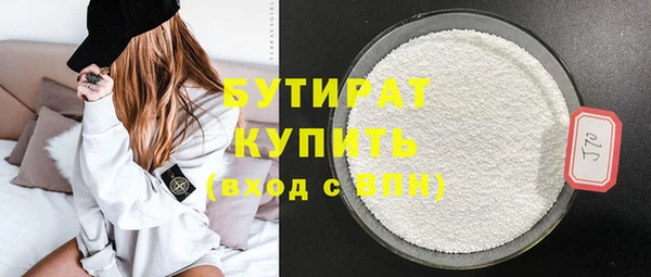 mix Лиски