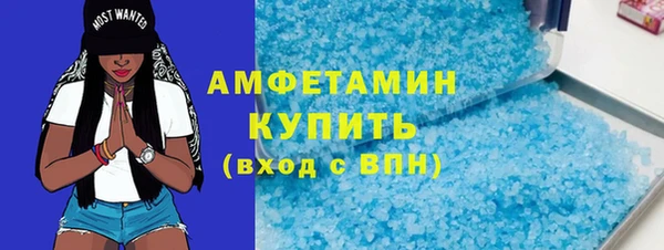 а пвп мука Лихославль