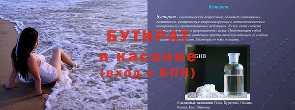 apvp Липки