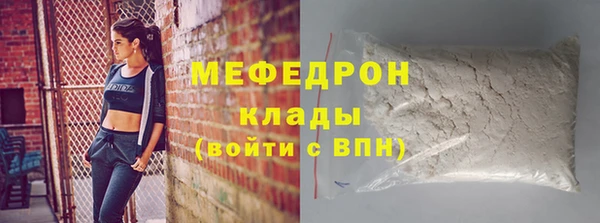 mix Лиски