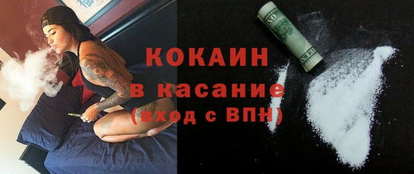 mix Лиски