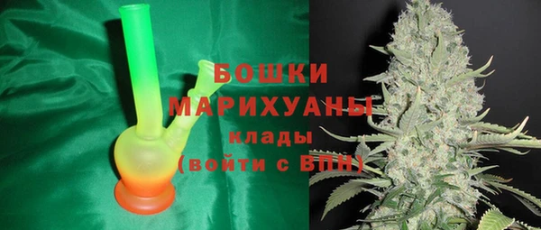 mix Лиски