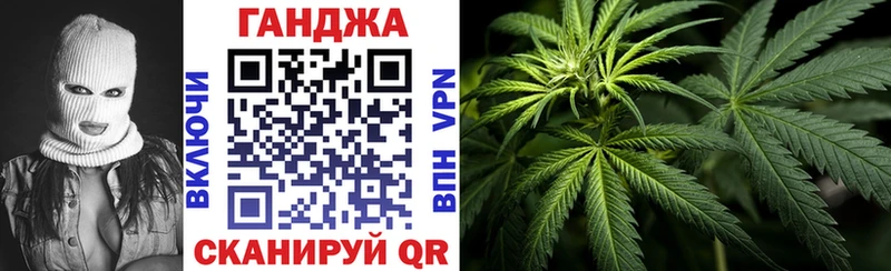 Марихуана марихуана  купить   Юрга 